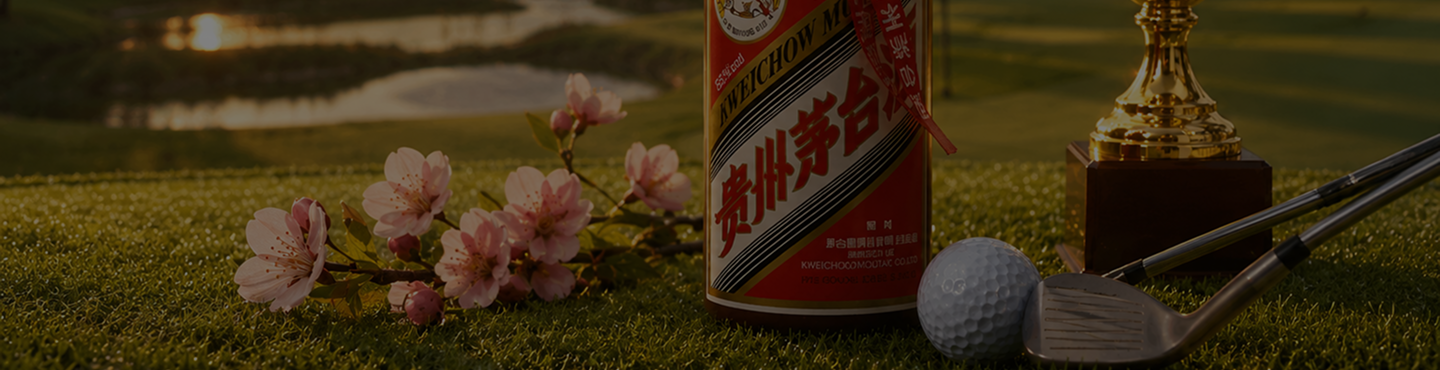 イベント