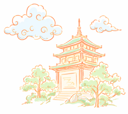 大熊酒家
