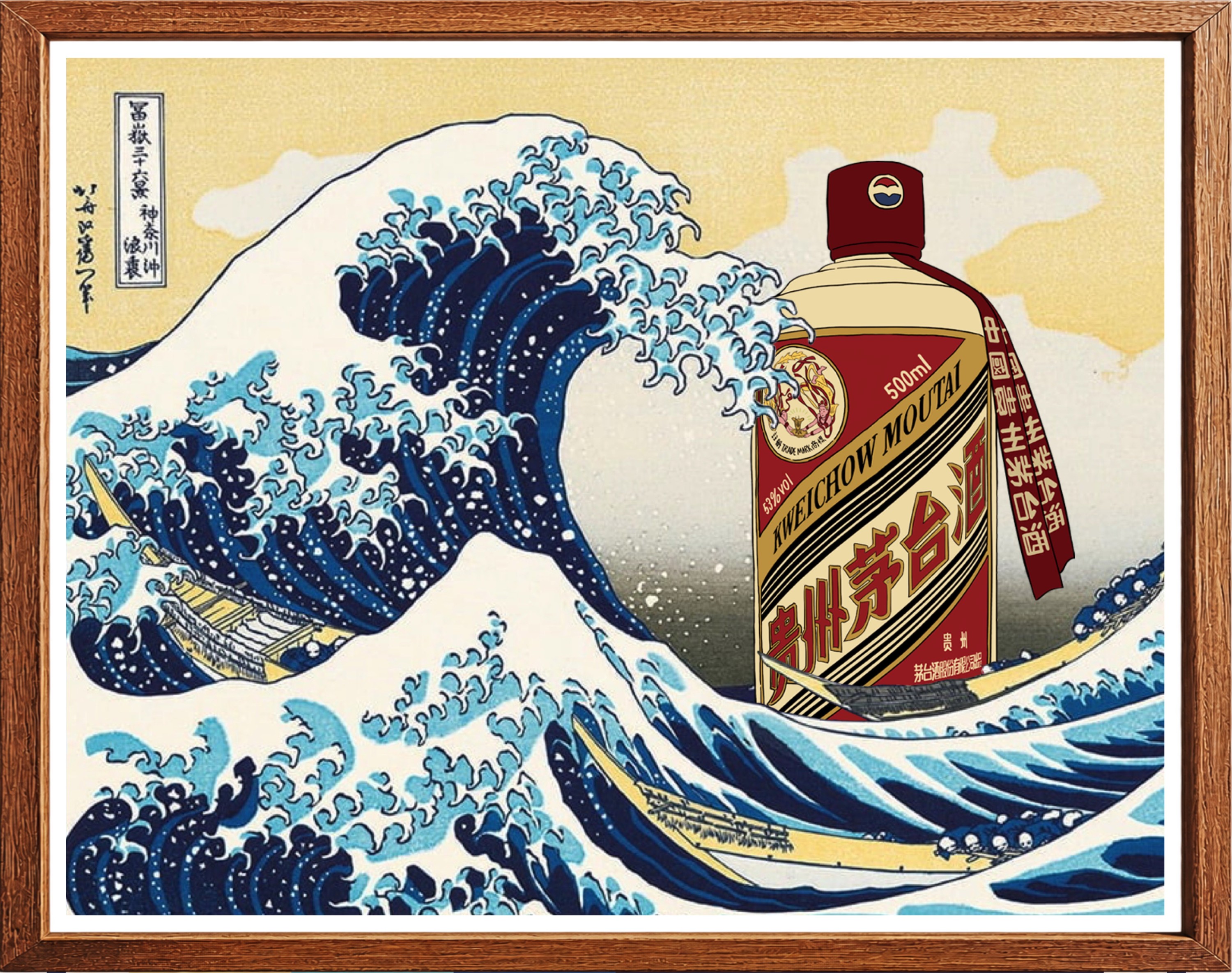 MOUTAI CLUB JAPAN