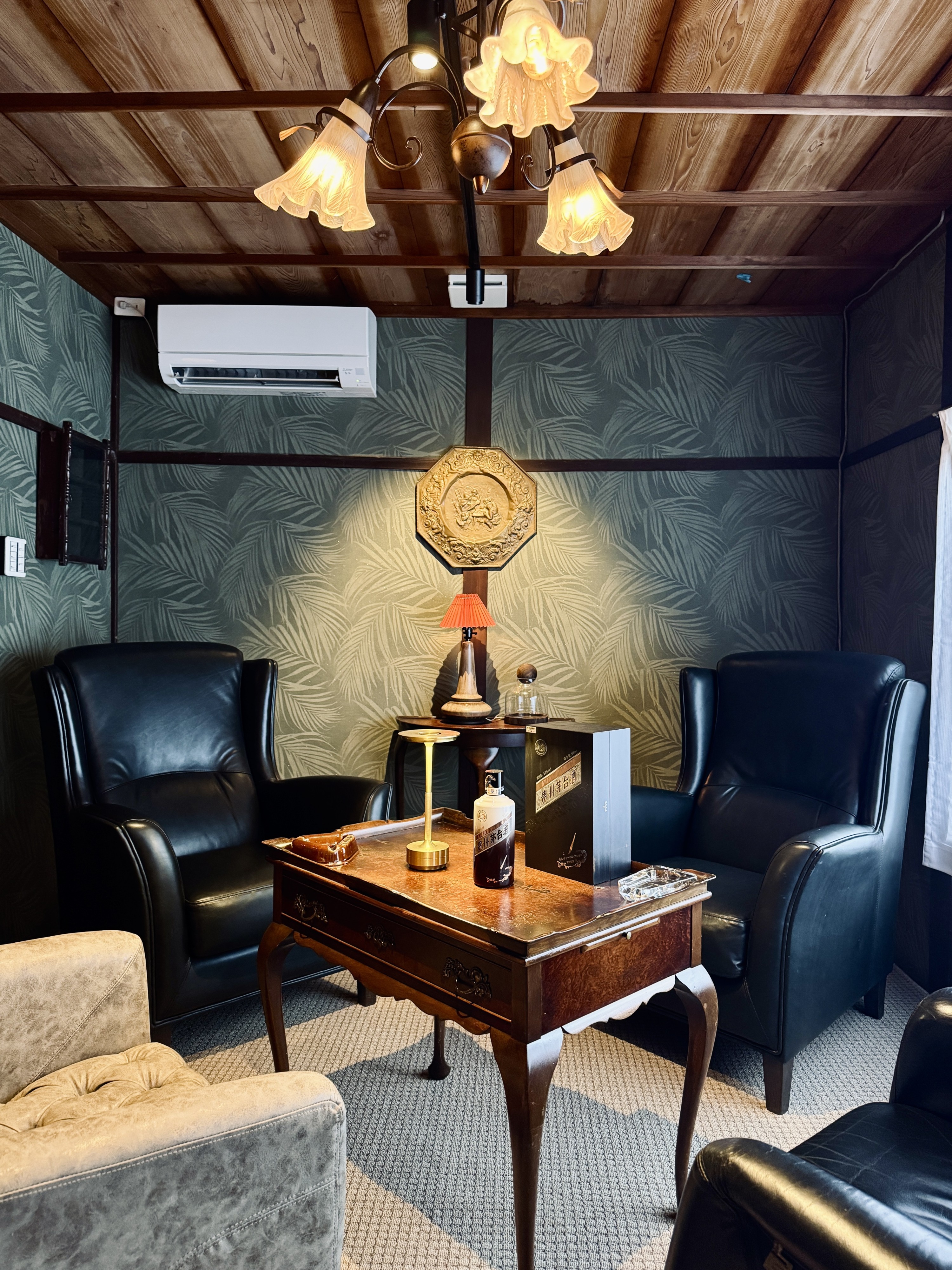 Mine Cafe & Bar